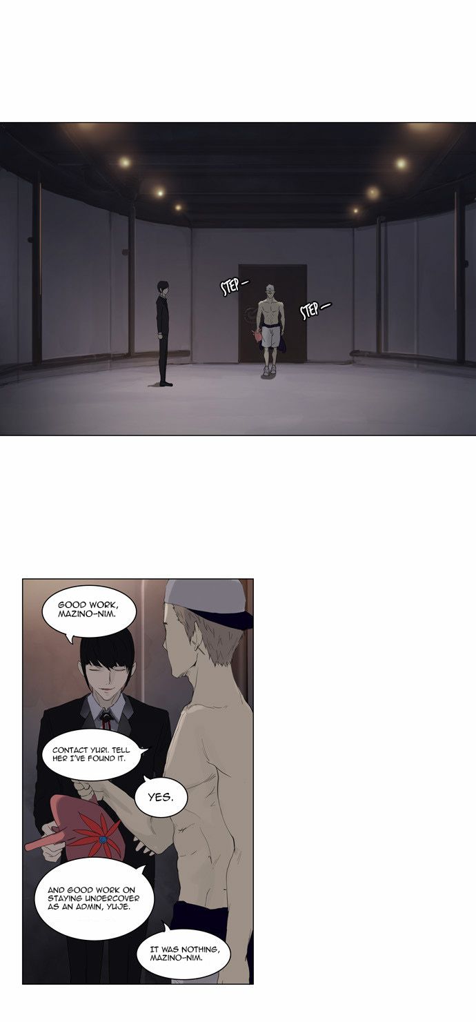 Tower of God Chapter 113 36